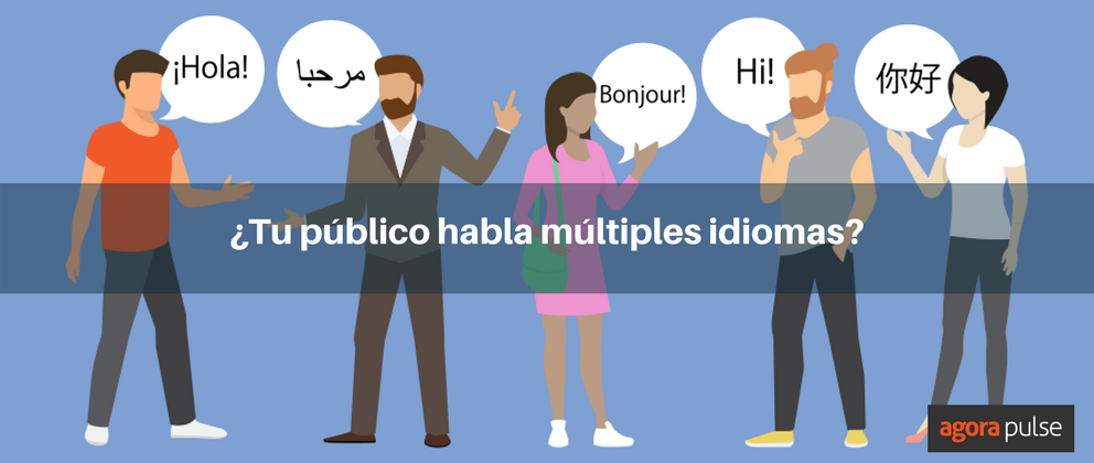 Feature image of ¿Qué hacer si tu público habla varios idiomas en Facebook?
