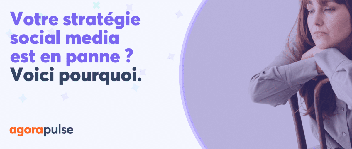 Feature image of Strat&eacute;gie social media : le pi&egrave;ge de la fr&eacute;quence