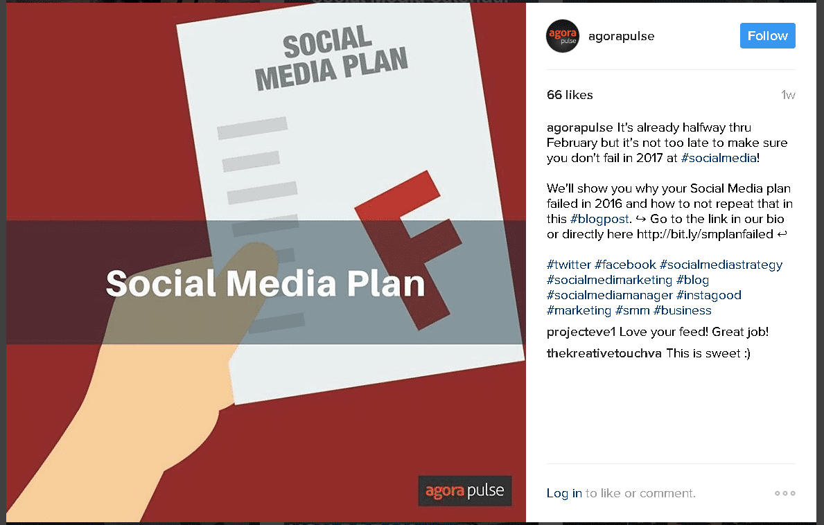 Agorapulse Instagram hashtag test